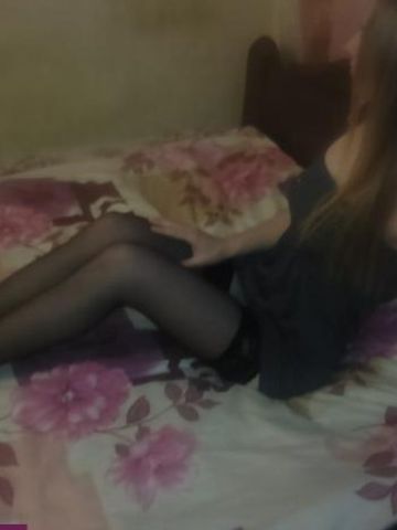 Ксения
